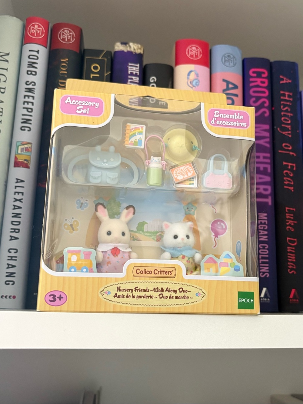 Calico Critters Nursery Friends Walk-Along Duo